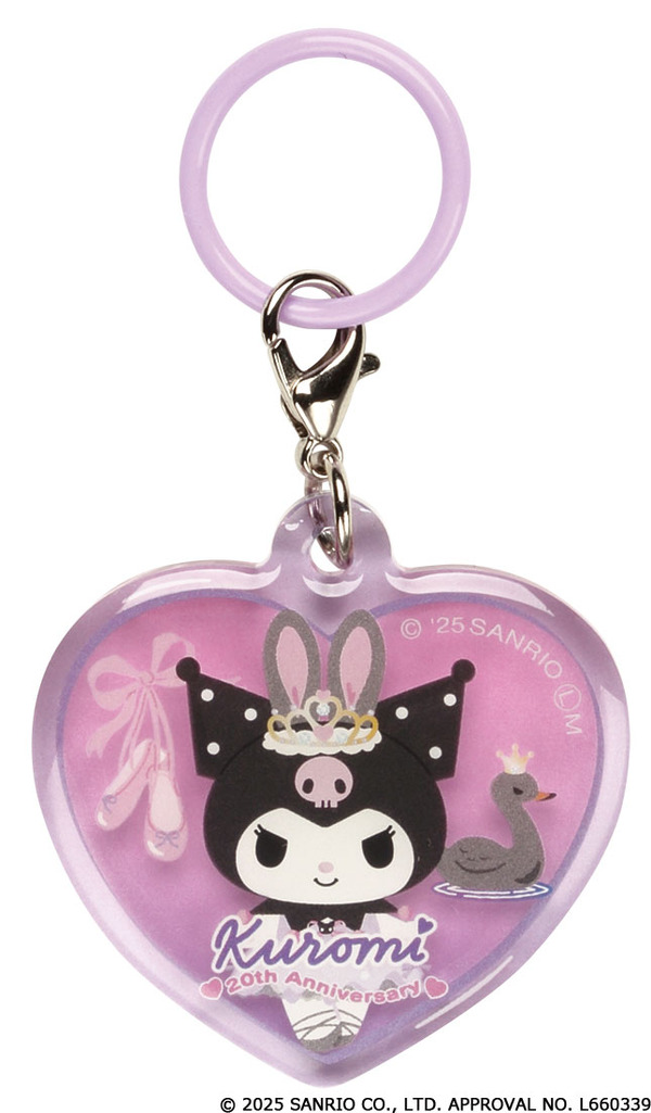 「クロミ マイドリームぷっくりハート型チャーム」1回300円（C）2025 SANRIO CO., LTD. APPROVAL NO.L660339