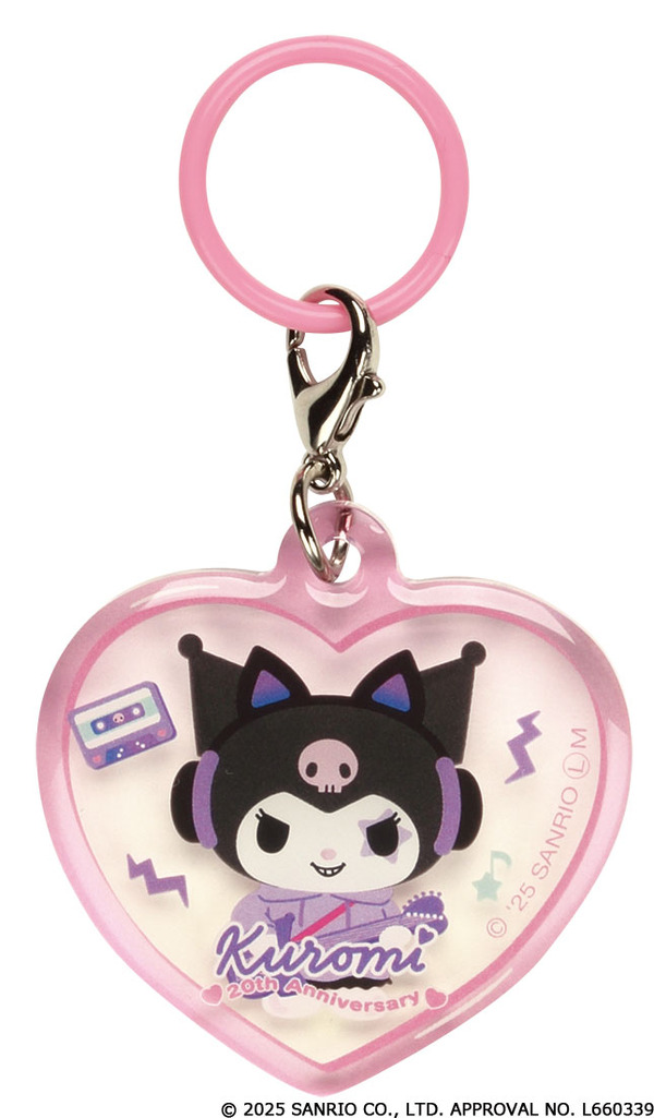 「クロミ マイドリームぷっくりハート型チャーム」1回300円（C）2025 SANRIO CO., LTD. APPROVAL NO.L660339
