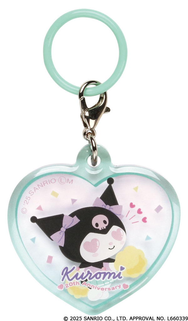 「クロミ マイドリームぷっくりハート型チャーム」1回300円（C）2025 SANRIO CO., LTD. APPROVAL NO.L660339
