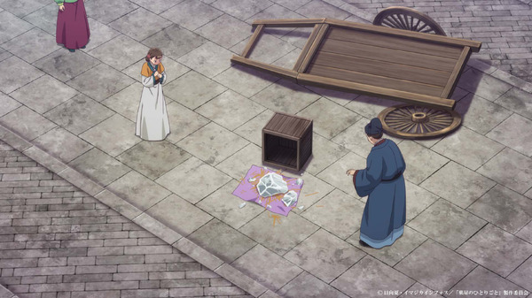 『薬屋のひとりごと』第2期第2クール第39話「氷菓」