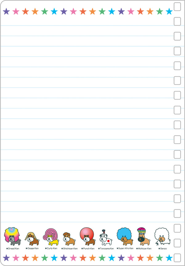 サンエックスキャラクターズ「B6SP ノート アフロ犬」（C）2025 SAN-X CO., LTD. ALL RIGHTS RESERVED.