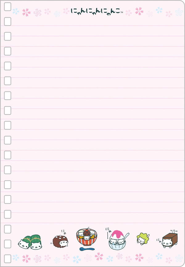 サンエックスキャラクターズ「B6SP ノート にゃんにゃんにゃんこ」（C）2025 SAN-X CO., LTD. ALL RIGHTS RESERVED.