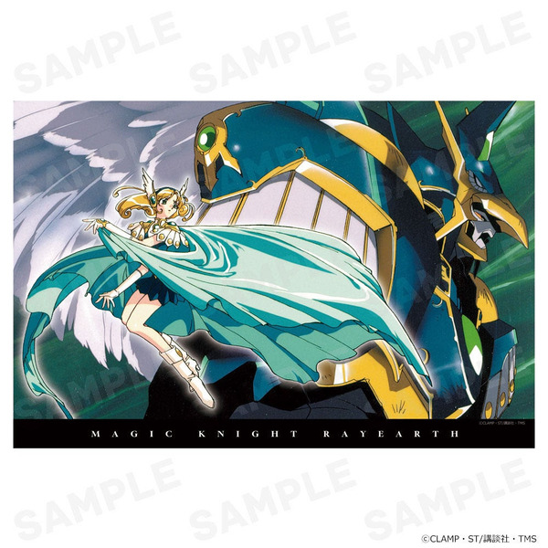 90cmビッグタオル　鳳凰寺 風