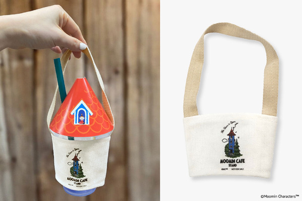 「ムーミンカフェ スタンド」越谷レイクタウンにオープン。購入特典のカップホルダー（C）Moomin Characters