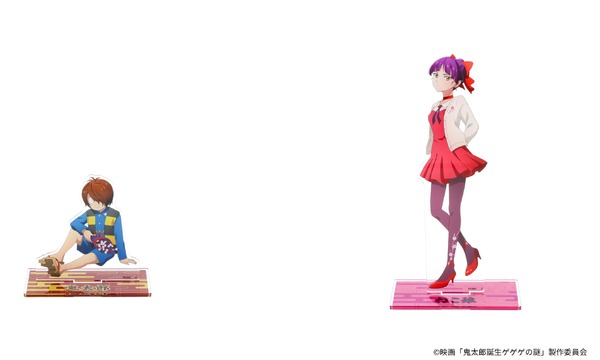 映画『鬼太郎誕生 ゲゲゲの謎』「ビッグアクリルスタンド」（C）映画「鬼太郎誕生ゲゲゲの謎」製作委員会