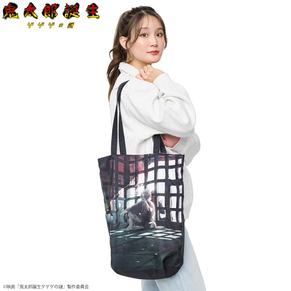 映画『鬼太郎誕生 ゲゲゲの謎』「リバーシブルトートバッグ」使用例（C）映画「鬼太郎誕生ゲゲゲの謎」製作委員会