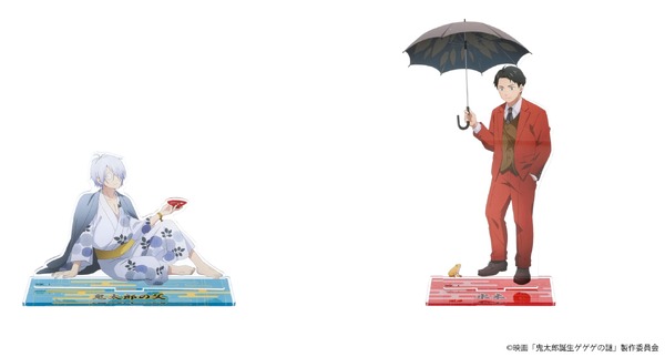 映画『鬼太郎誕生 ゲゲゲの謎』「ビッグアクリルスタンド」（C）映画「鬼太郎誕生ゲゲゲの謎」製作委員会