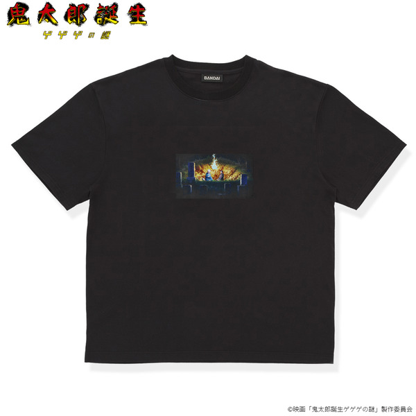 映画『鬼太郎誕生 ゲゲゲの謎』「光る！Tシャツ」（C）映画「鬼太郎誕生ゲゲゲの謎」製作委員会