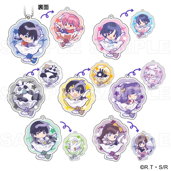 TVアニメ『らんま1/2』「ちゃぽんっ！　トレーディングちびキャラアクリルキーホルダー」（C）高橋留美子・小学館／「らんま1/2」製作委員会