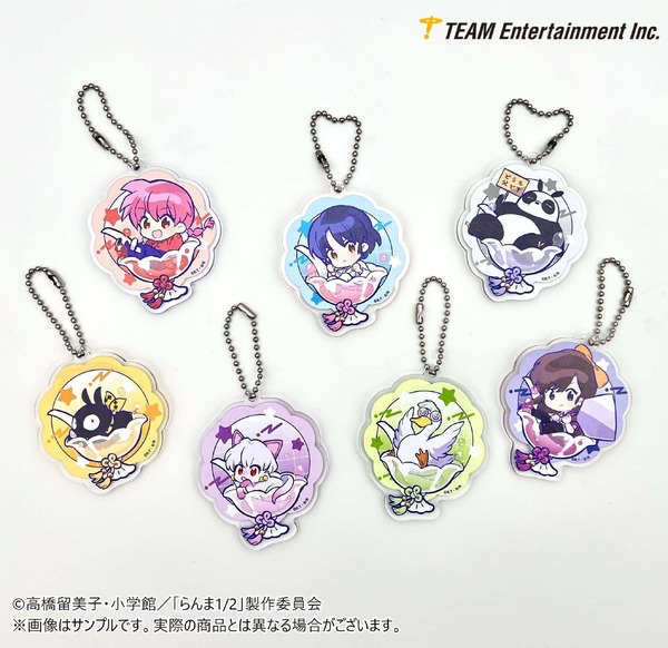 TVアニメ『らんま1/2』「ちゃぽんっ！　トレーディングちびキャラアクリルキーホルダー」（C）高橋留美子・小学館／「らんま1/2」製作委員会