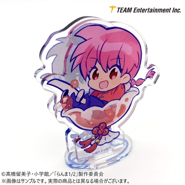 TVアニメ『らんま1/2』「ちゃぽんっ！　ちびキャラアクリルスタンド【早乙女乱馬】」（C）高橋留美子・小学館／「らんま1/2」製作委員会