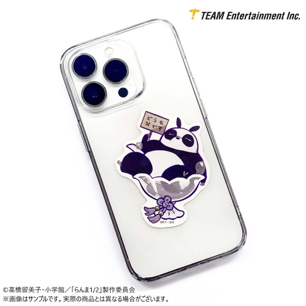 TVアニメ『らんま1/2』「ちゃぽんっ！　トレーディングちびキャラステッカー【早乙女玄馬】」（C）高橋留美子・小学館／「らんま1/2」製作委員会