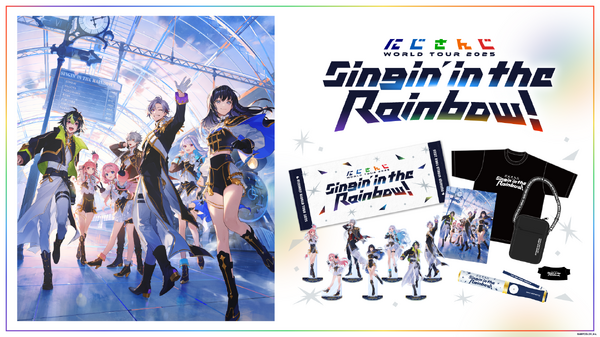 「にじさんじ WORLD TOUR 2025 Singin’ in the Rainbow！」ライブグッズ