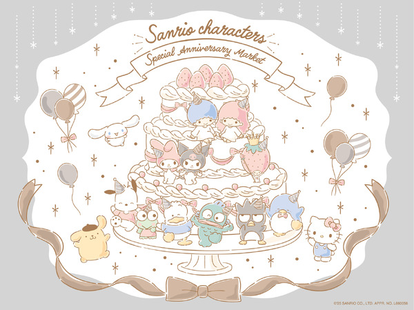 Sanrio characters Special Anniversary Market
