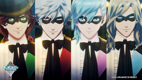 『劇場版 うたの☆プリンスさまっ♪ TABOO NIGHT XXXX』