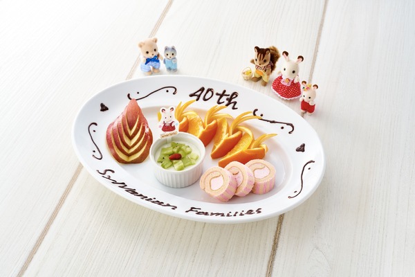 フルーツプレート※各日10食限定