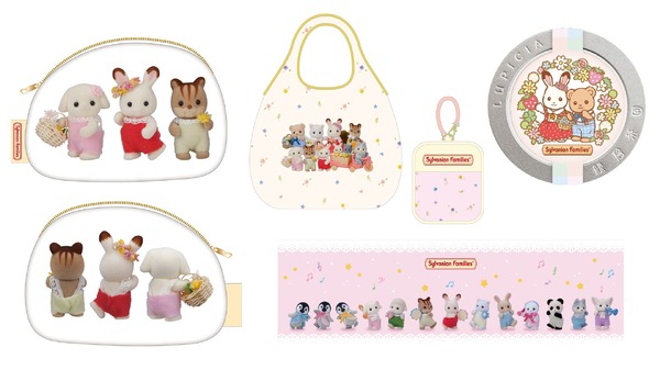 本展覧会オリジナルグッズのイメージ