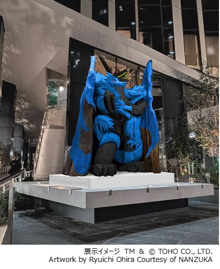 大平龍一による2.6ｍ超のパブリックアート