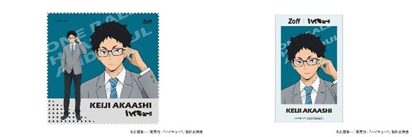 赤葦京治モデル　左）メガネ拭き　右）予約特典ステッカー