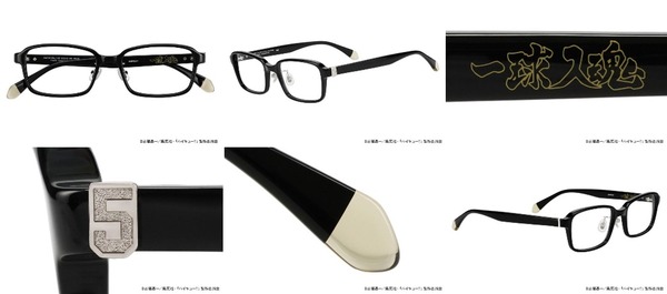 赤葦京治モデル