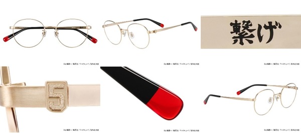 孤爪研磨モデル