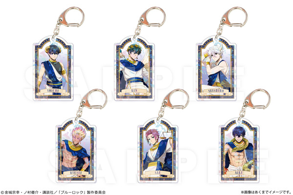 「トレーディングホログラムアクリルキーホルダー Ver. 星座のすがた」1 パック：770 円（税込）／BOX：4,620 円（税込）