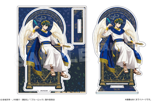 「ホログラムアクリルフィギュア Ver. 星座のすがた」1,980円（税込）