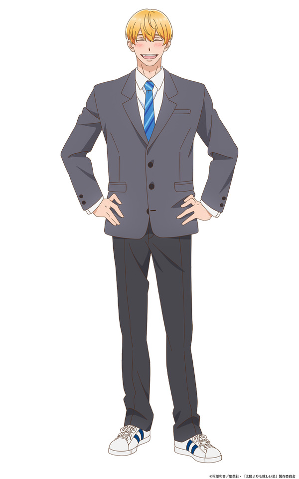 『太陽よりも眩しい星』神城光輝（かみしろ こうき） cv小野友樹