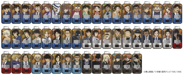 3Dセンサー搭載歩数計　FB-741　「名探偵コナンモデル」