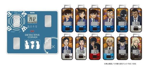 左から音声体組成計、3Dセンサー搭載歩数計「名探偵コナンモデル」