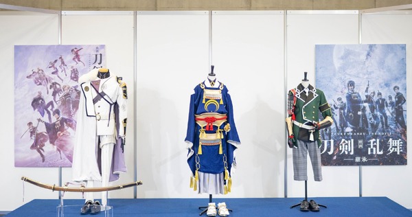 「 大本丸博2025」の様子