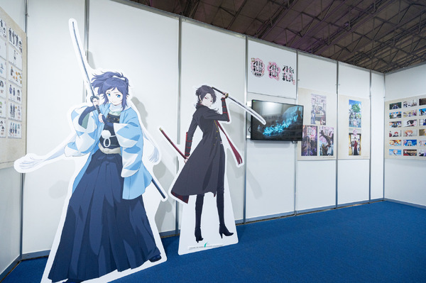 「 大本丸博2025」の様子