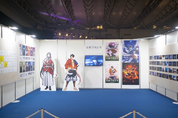 「 大本丸博2025」の様子