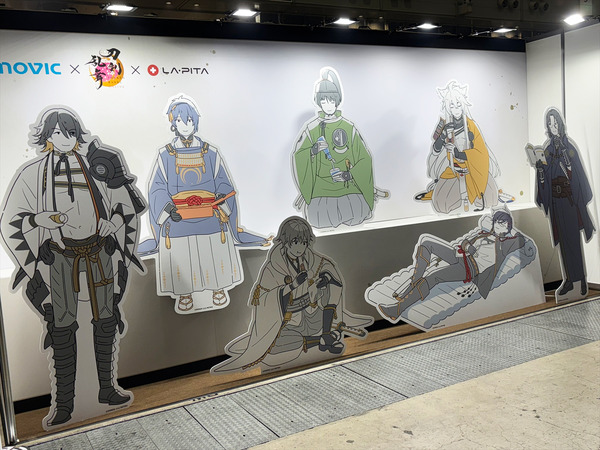 「 大本丸博2025」の様子