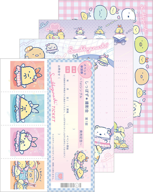 サンエックス「すみっコぐらし メモパッド（夢みるしっぽず・ピンク）」（C）2025 SAN-X CO., LTD. ALL RIGHTS RESERVED.