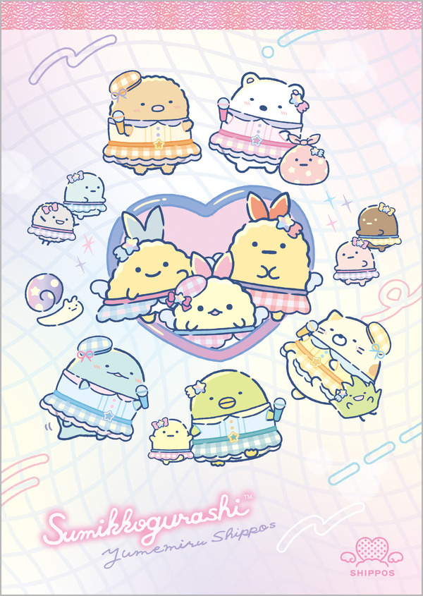 サンエックス「すみっコぐらし メモパッド（夢みるしっぽず・ピンク）」（C）2025 SAN-X CO., LTD. ALL RIGHTS RESERVED.