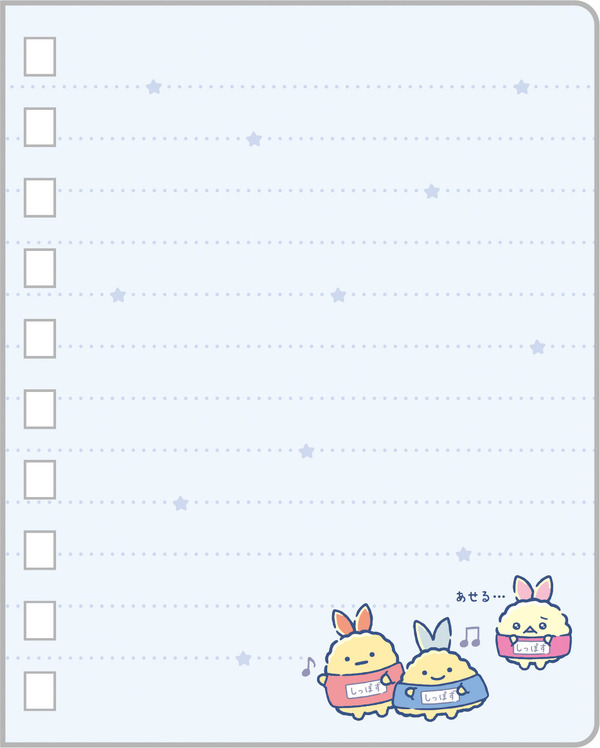 サンエックス「すみっコぐらし SPメモ（夢みるしっぽず・ブルー）」（C）2025 SAN-X CO., LTD. ALL RIGHTS RESERVED.