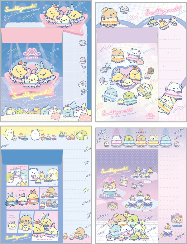 サンエックス「すみっコぐらし レターセット（夢みるしっぽず）」（C）2025 SAN-X CO., LTD. ALL RIGHTS RESERVED.