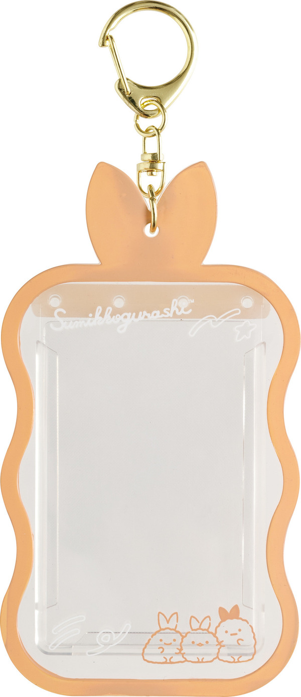 サンエックス「すみっコぐらし マルチカードケース（夢みるしっぽず・えびふらいのしっぽ）」（C）2025 SAN-X CO., LTD. ALL RIGHTS RESERVED.