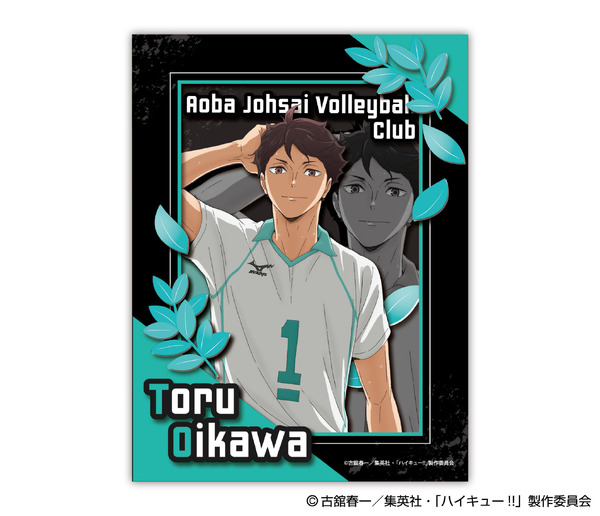 TVアニメ『ハイキュー!!』「ペーパーシャドーアートミニ SA-M10 及川 徹」（C）古舘春一／集英社・「ハイキュー!!」製作委員会