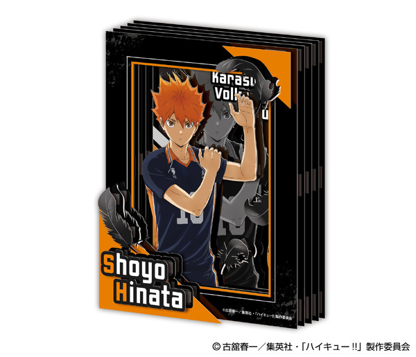 TVアニメ『ハイキュー!!』「ペーパーシャドーアートミニ SA-M07 日向翔陽」（C）古舘春一／集英社・「ハイキュー!!」製作委員会