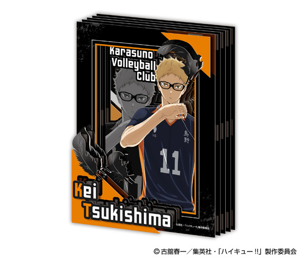 TVアニメ『ハイキュー!!』「ペーパーシャドーアートミニ SA-M09 月島 蛍」（C）古舘春一／集英社・「ハイキュー!!」製作委員会