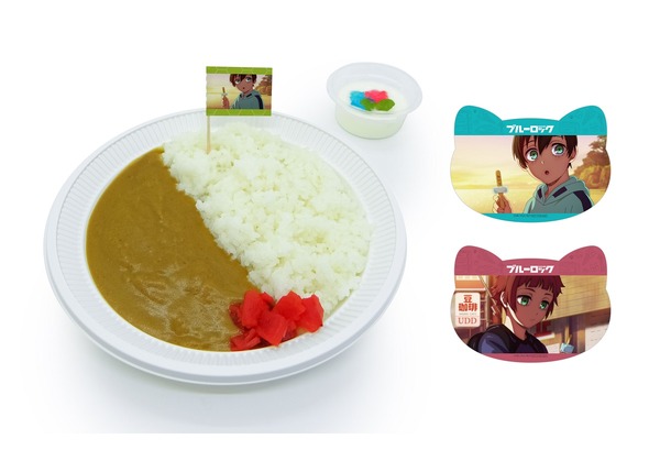 「ブルーロック in NAMJATOWN 2025 ～チャイにゃFes～」が開催。デザート＆フード「真ん中から食べる凛と冴のカレーセット」（C）金城宗幸・ノ村優介・講談社／「ブルーロック」製作委員会（C）Bandai Namco Amusement Inc.