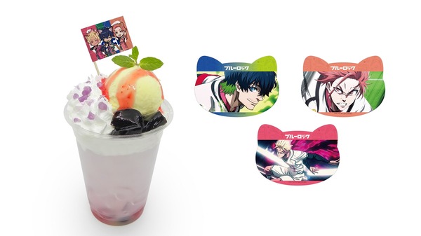 「ブルーロック in NAMJATOWN 2025 ～チャイにゃFes～」が開催。デザート＆フード「U-20のFLOWフロート」（C）金城宗幸・ノ村優介・講談社／「ブルーロック」製作委員会（C）Bandai Namco Amusement Inc.
