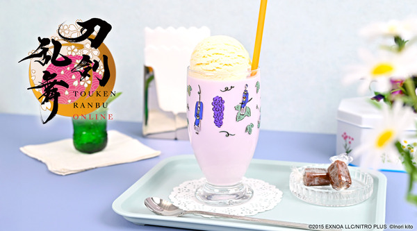 『刀剣乱舞ONLINE』×鬼頭祈「アデリア製レトログラス(全6種) 」