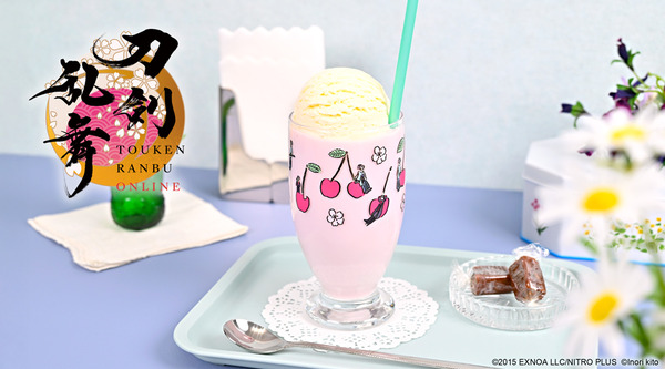 『刀剣乱舞ONLINE』×鬼頭祈「アデリア製レトログラス(全6種) 」