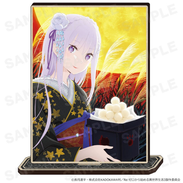 エミリア お月見ver.