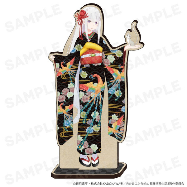 エミリア 振袖ver.