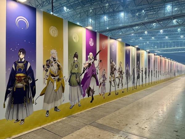 「 大本丸博2025」の様子