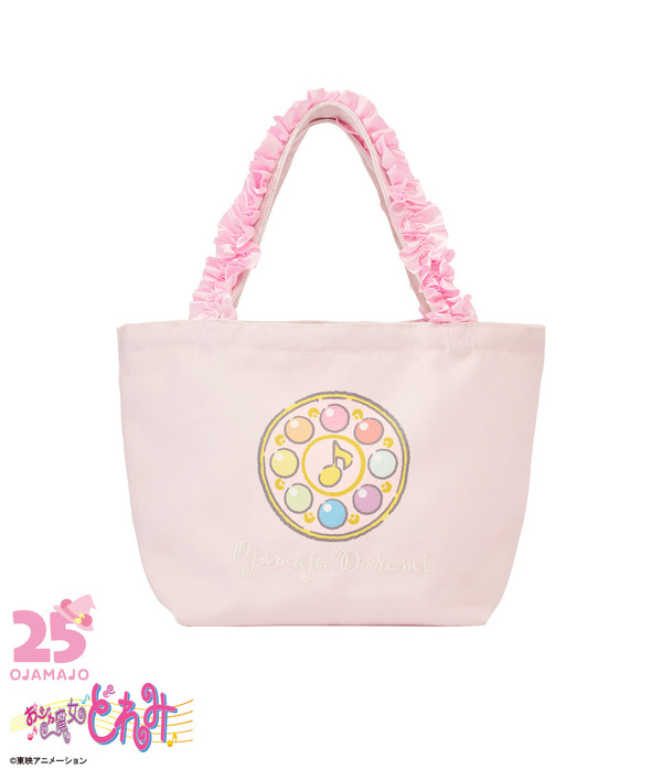 おジャ魔女どれみ　トートバッグ：2,200円（税込）